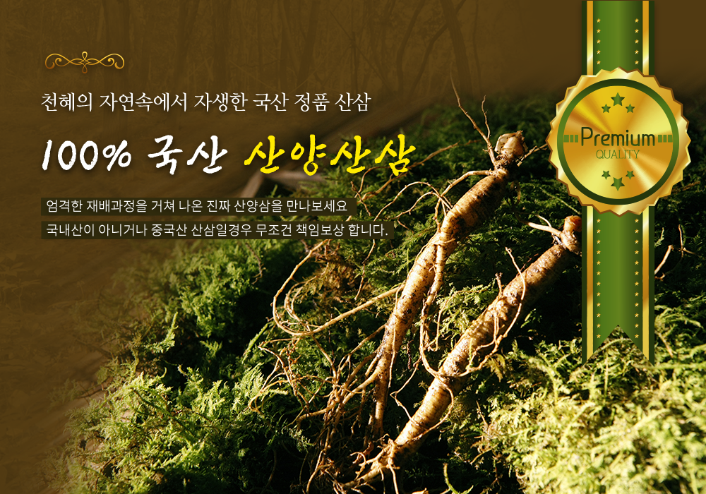 모바일-메인-슬라이드-01