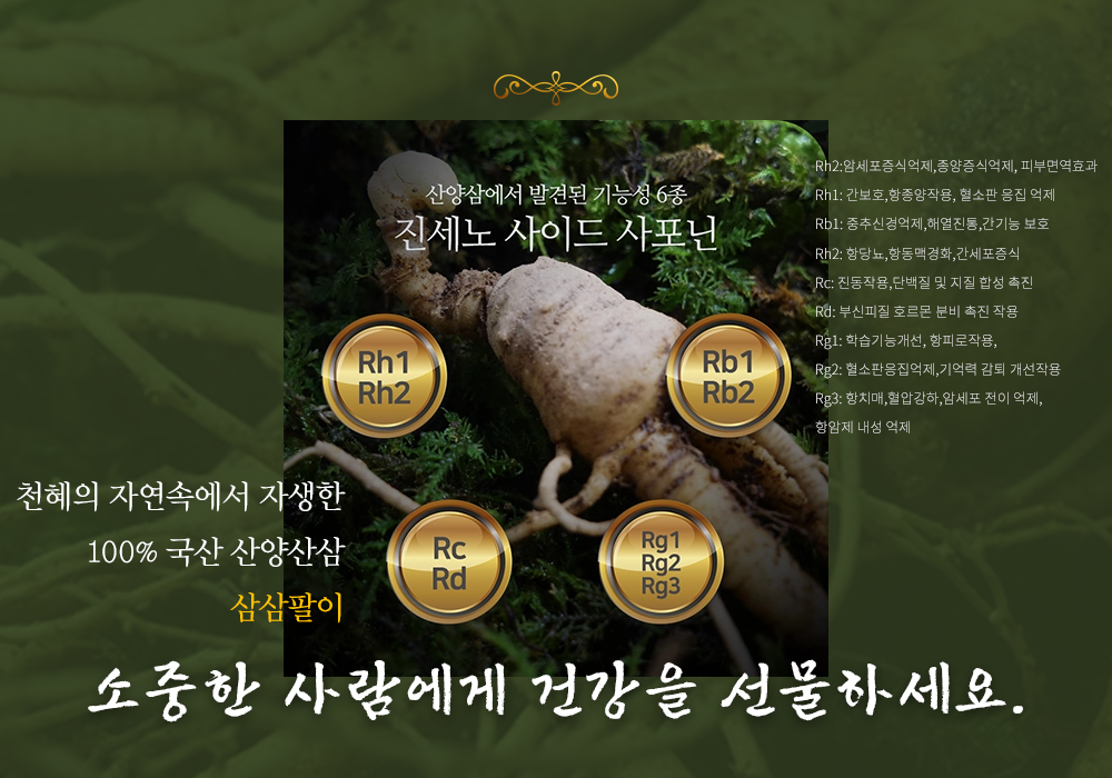 모바일-메인-슬라이드-01